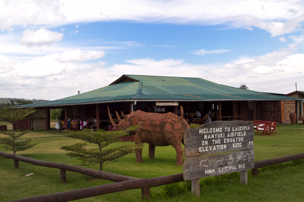 Kenya-Nanyuki-airport.jpg
