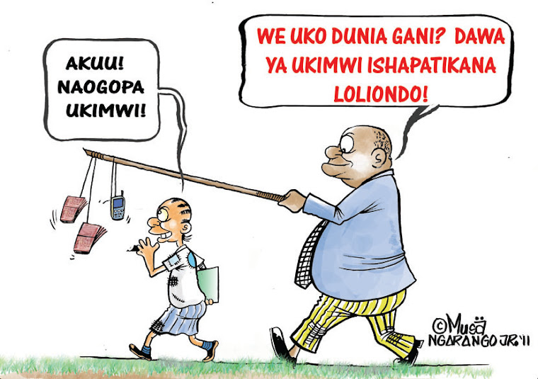 KATUNI%2Bya%2BJ.jpg