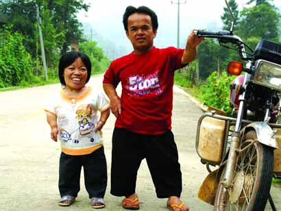 world-shortest-couple.jpg