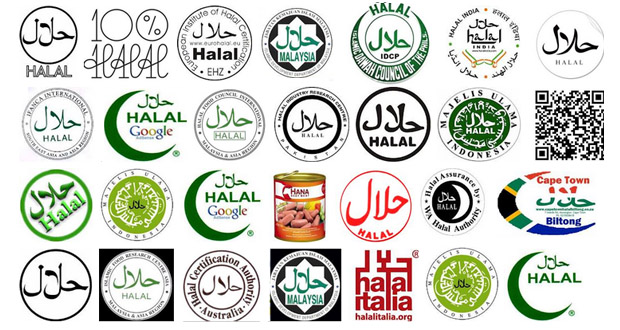 Halal1.jpg