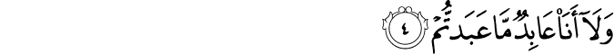 109_4.png