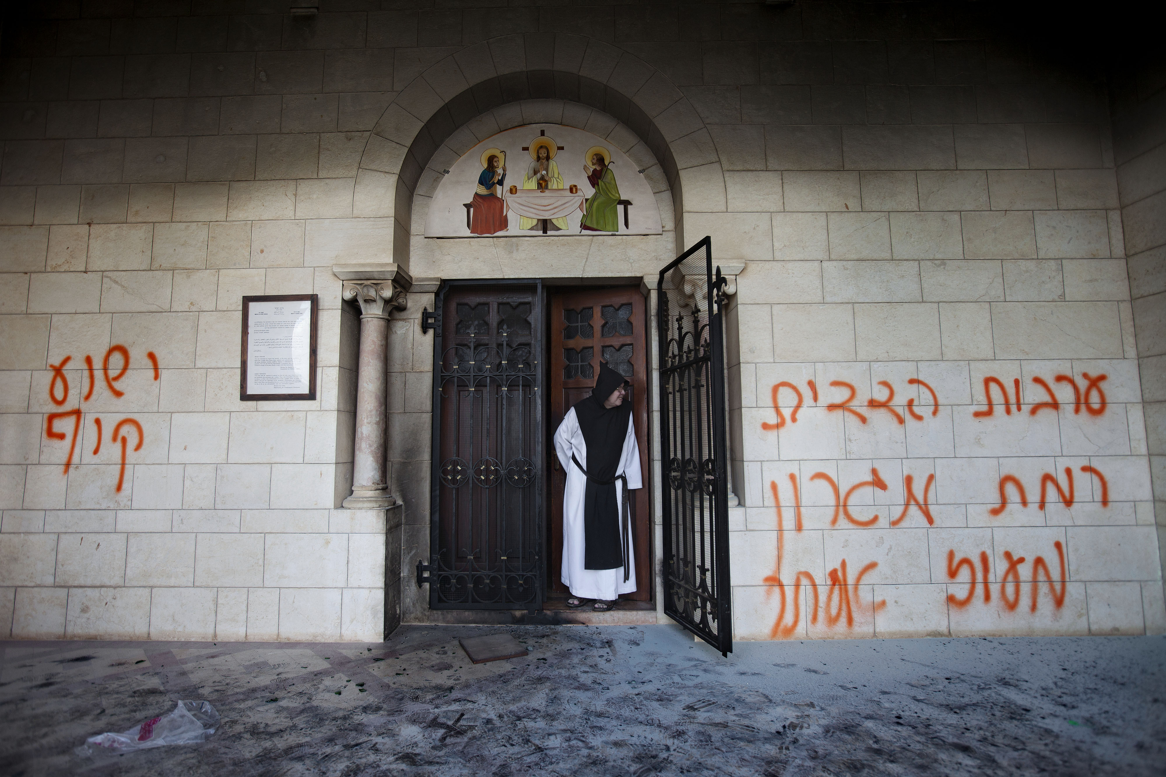 Mideast-Israel-Christ_sham-5.jpg
