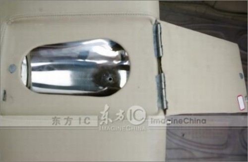 Chinas-Hilarious-Invention-Toilet-Seat-008.jpg