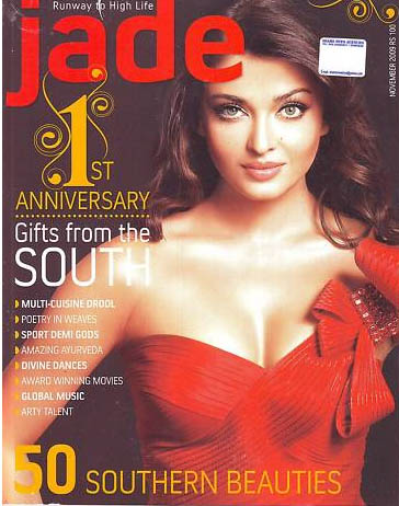 Aishwarya-Rai-Hot-Jade%2BMagazine%2BCover.jpg