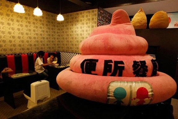 a-toilet-restaurant-10.jpg