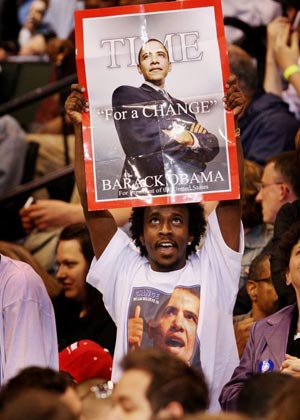 0306_timeobama_300x420.jpg