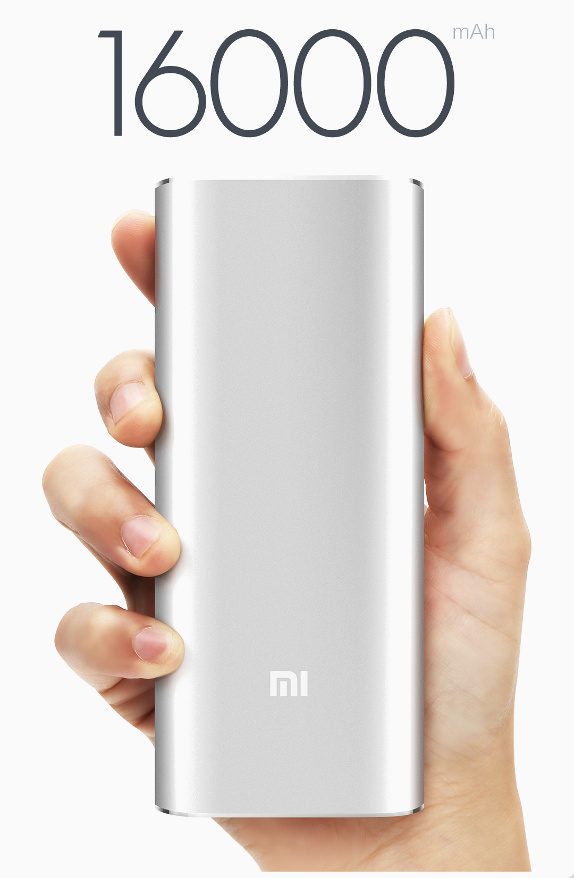 Xiaomi-16000-mAh-Power-Bank.jpg