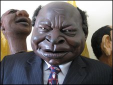 _45993661_kibaki.jpg