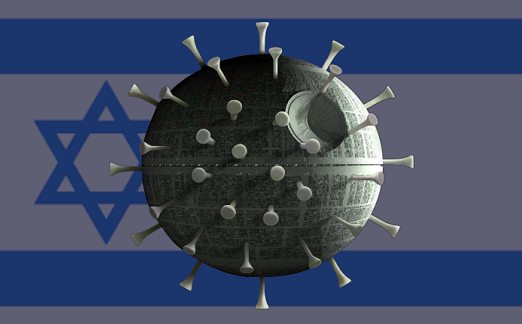 deathstarcoronavirusisrael.jpg