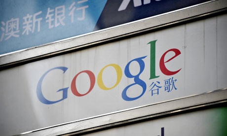 Google-Chinese-logo-001.jpg