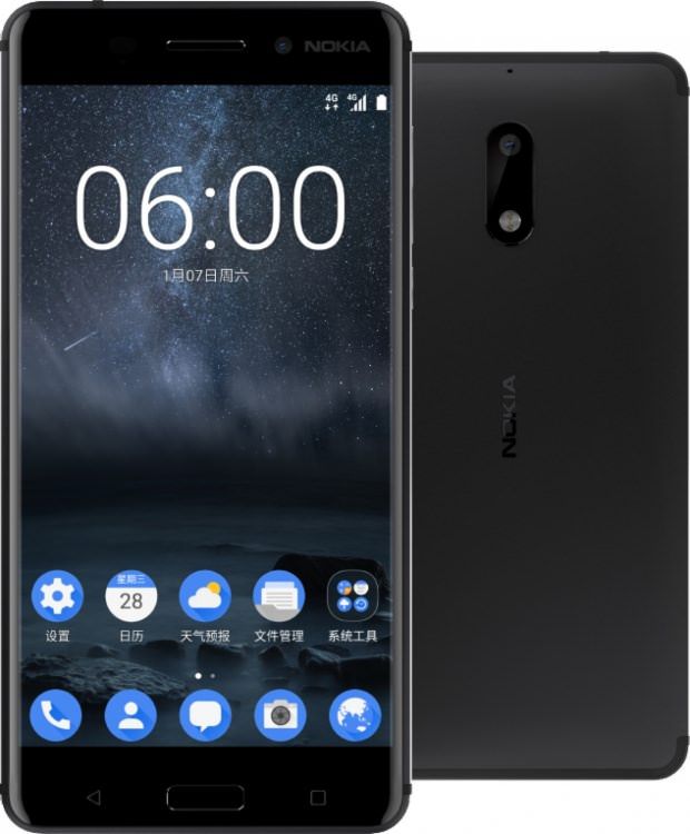 Nokia-6.jpg