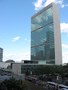 220px-UN_Headquarters_2.jpg