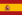 22px-Flag_of_Spain.svg.png