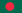 22px-Flag_of_Bangladesh.svg.png