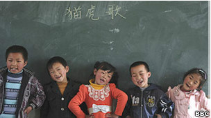 120509114506_china_students_school_304x171_bbc.jpg