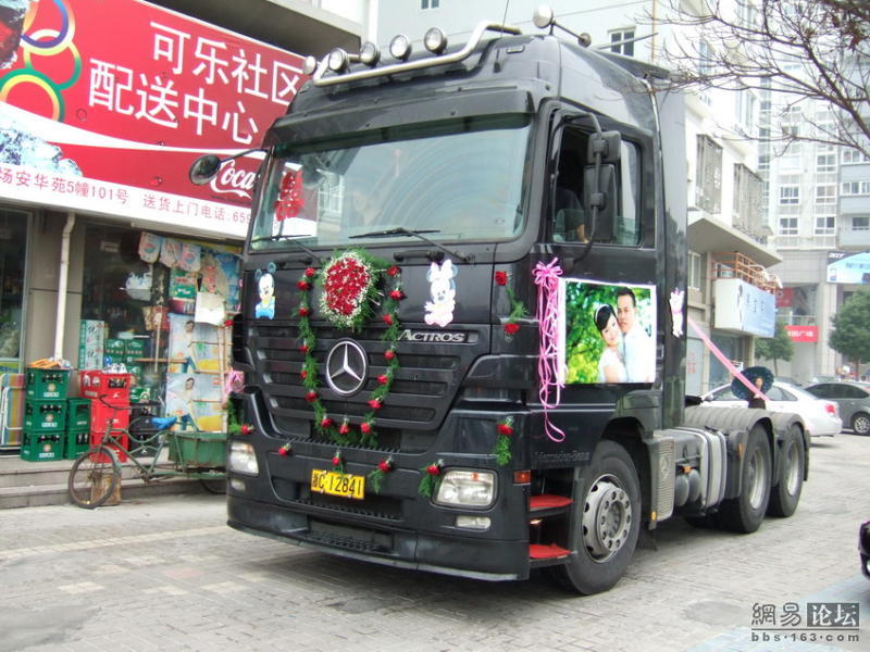 wedding_truck_1.jpg