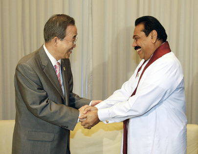 banictr1rajapaksa.jpg