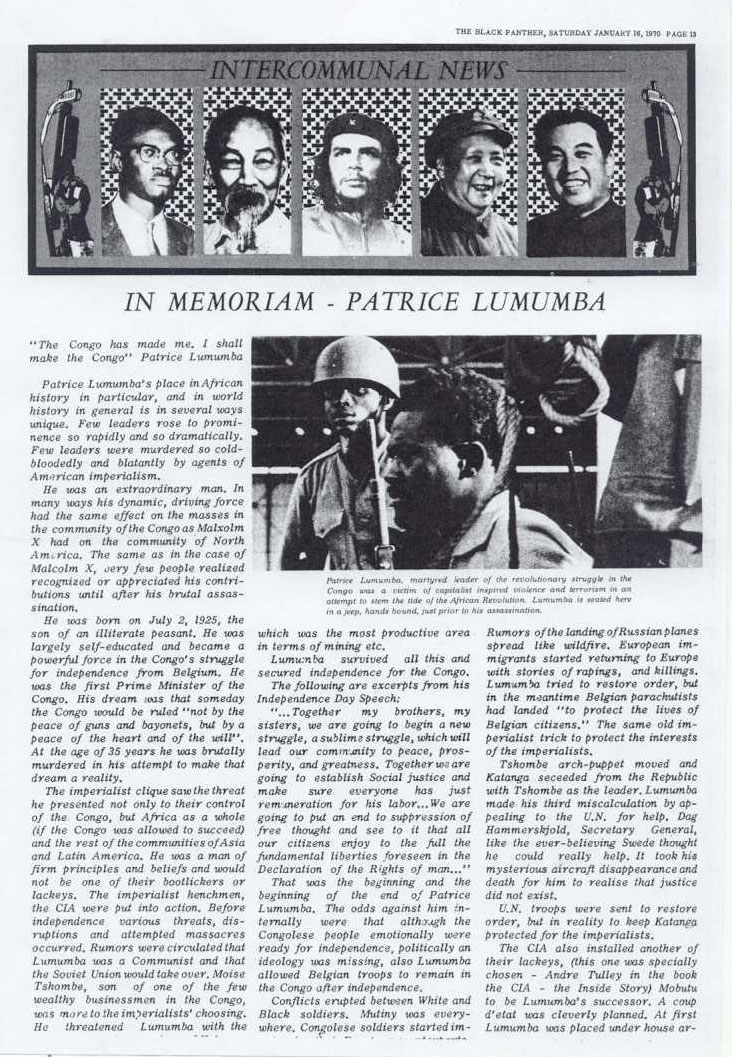 Patrice_Lumumba_1.jpg