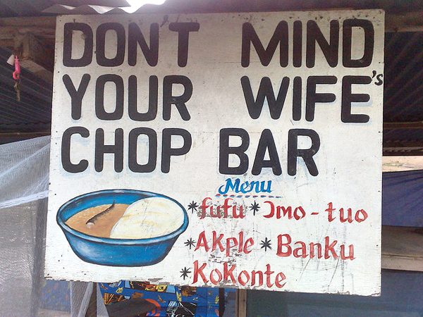 FLICKR_Ghana_Sign_WayanVota_600x450.jpg