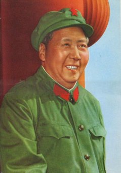 Chairman-Mao-Posters-pic1.jpg