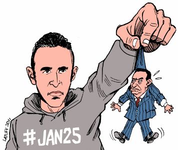 mubarak-political-cartoon-egypt.jpg