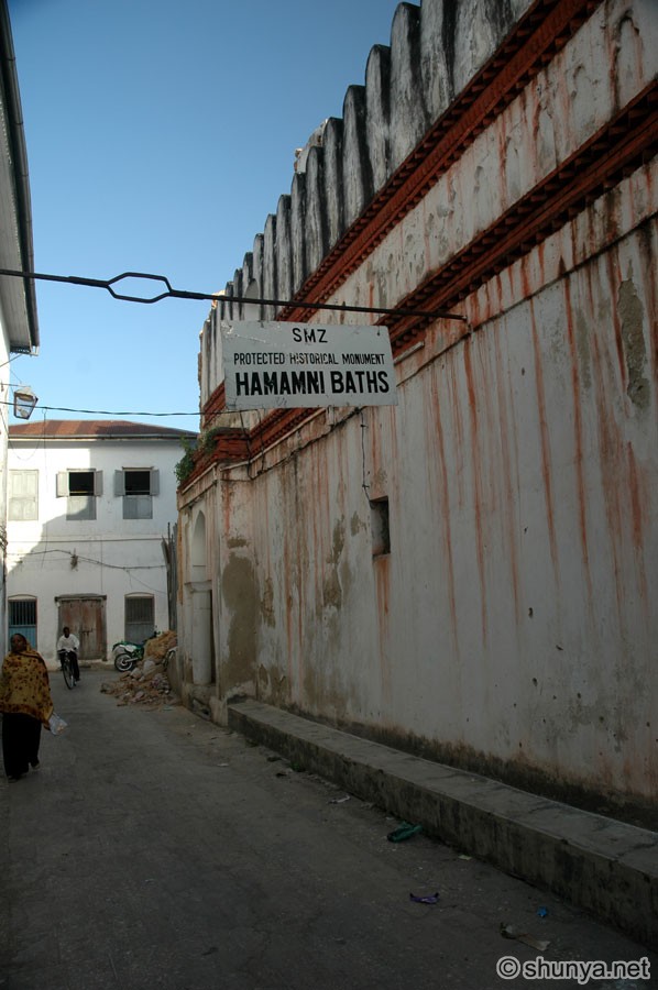 Hammam2.jpg