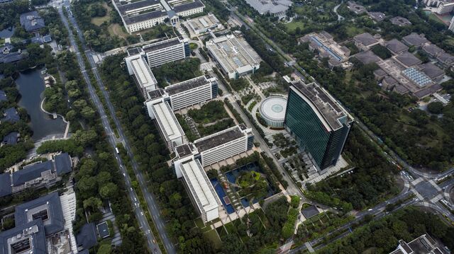 An aerial photograph of Huawei's campus in Shenzhen