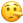 emoji1781.png