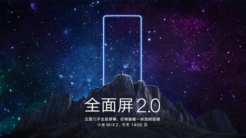 xiaomi_mi_mix_2_launch_event_1505105844177.jpg