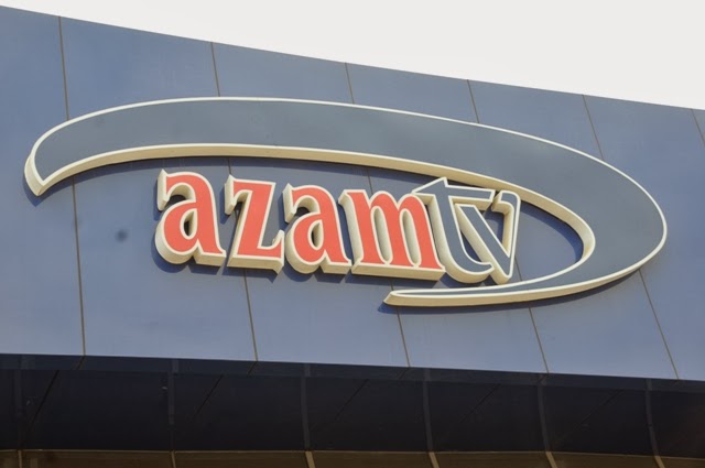 Image result for azam COMPANY In Tanzania