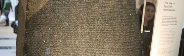 The Rosetta Stone on display at the British Museum in Bloomsbury on October 14, 2016 in London