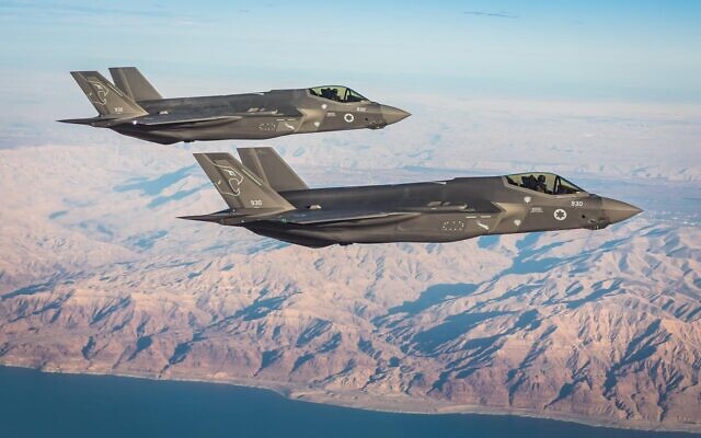 Illustrative: Fighter jets from the IAF's second F-35 squadron, the Lions of the South, fly over southern Israel. (Israel Defense Forces)'s second F-35 squadron, the Lions of the South, fly over southern Israel. (Israel Defense Forces)
