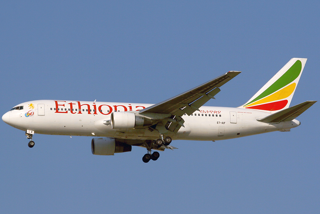 Ethiopian_Airlines_Boeing_767-200ER_ET-AIF_DXB_2006-11-4.png