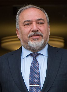 220px-Avigdor_Lieberman_2017.jpg