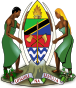 Coat of Arms of Tanzania