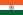 23px-Flag_of_India.svg.png