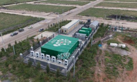 An ariel view of structures at Konza Technopolis