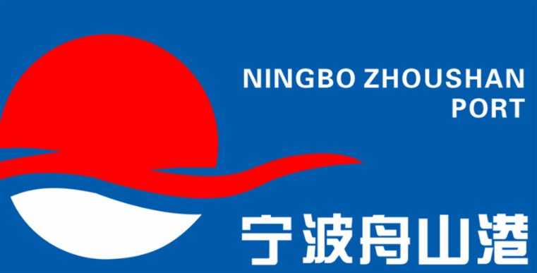 Port of Ningbo-Zhoushan