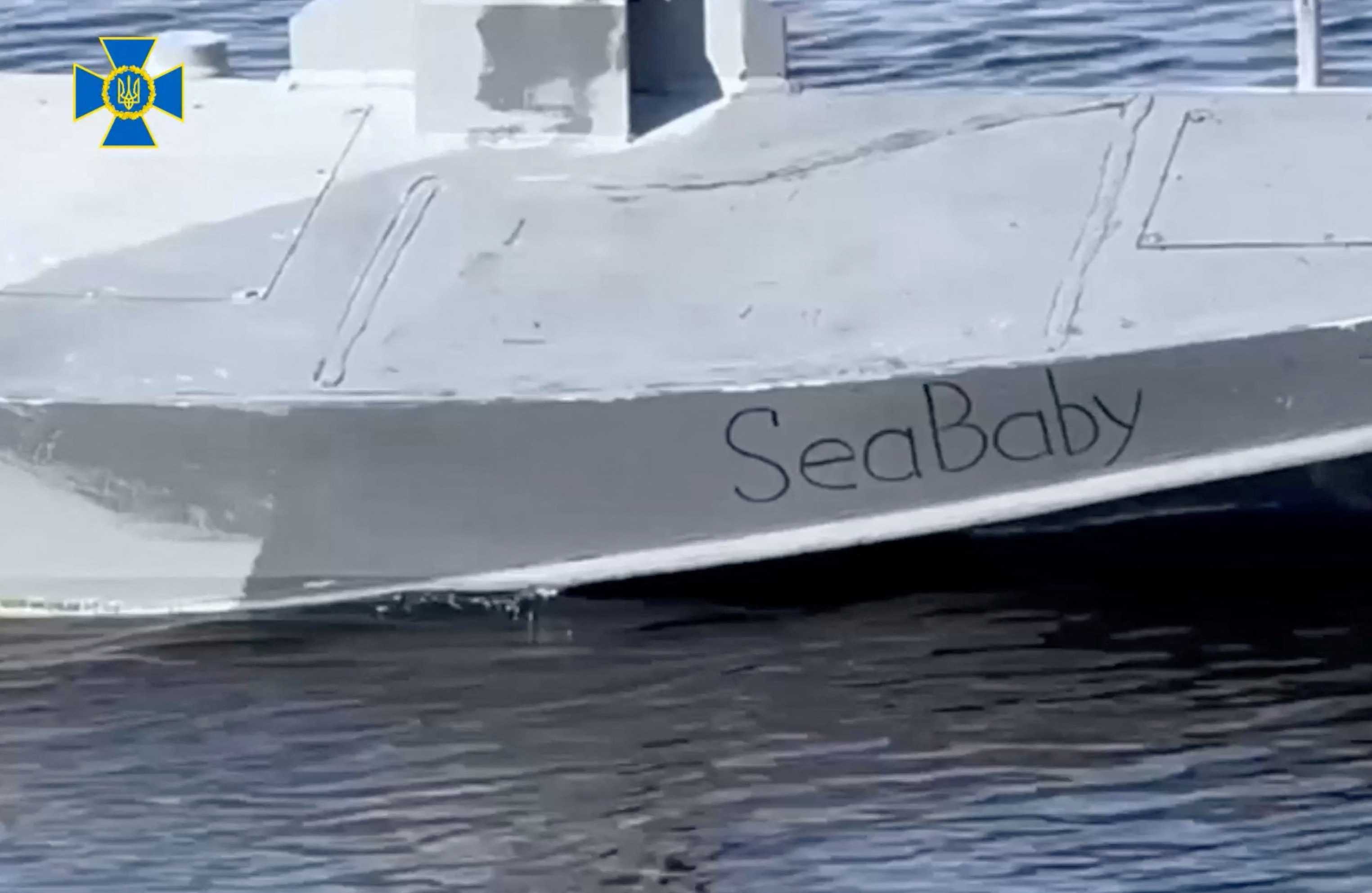 The drone is nicknamed Sea Baby