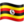 🇺🇬